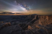 Moonscape