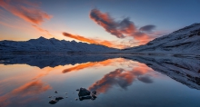 Hamarsfjordur