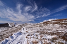 Zaproszenie w Bieszczady