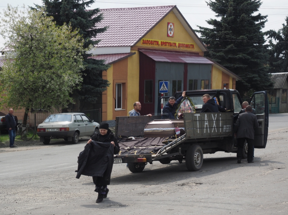 jagger - TAXI . Ukraina . Zdjęcie 327840