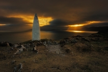 Beacon