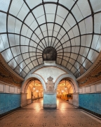 Heidelberger Platz