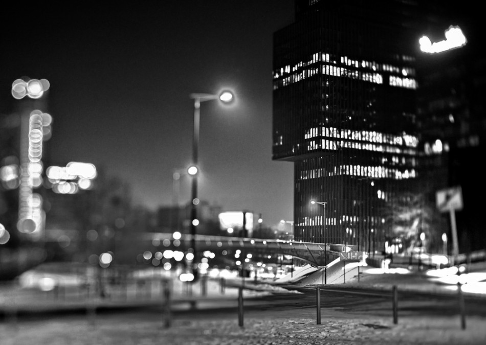 Katowice Centrum. . Zdjęcie 338749