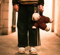 Bo mi...sie... marzy do...