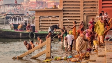 Ganges