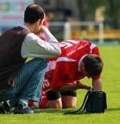 Chyba juz nie zagra....