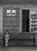 ławeczka