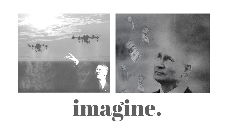 Imagine. . Zdjęcie 337332